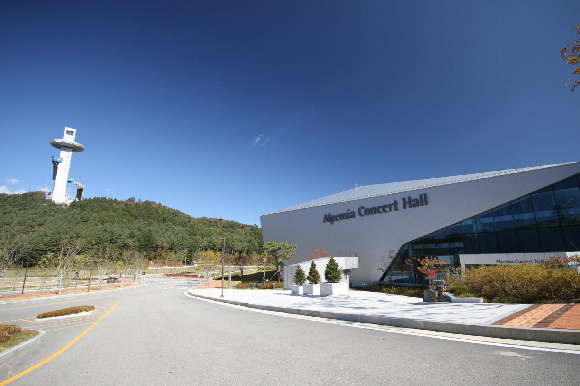 Holiday Inn Resort Alpensia Pyeongchang By Ihg Exterior foto