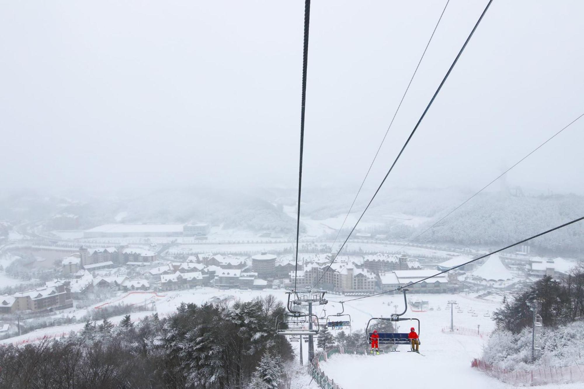 Holiday Inn Resort Alpensia Pyeongchang By Ihg Exterior foto