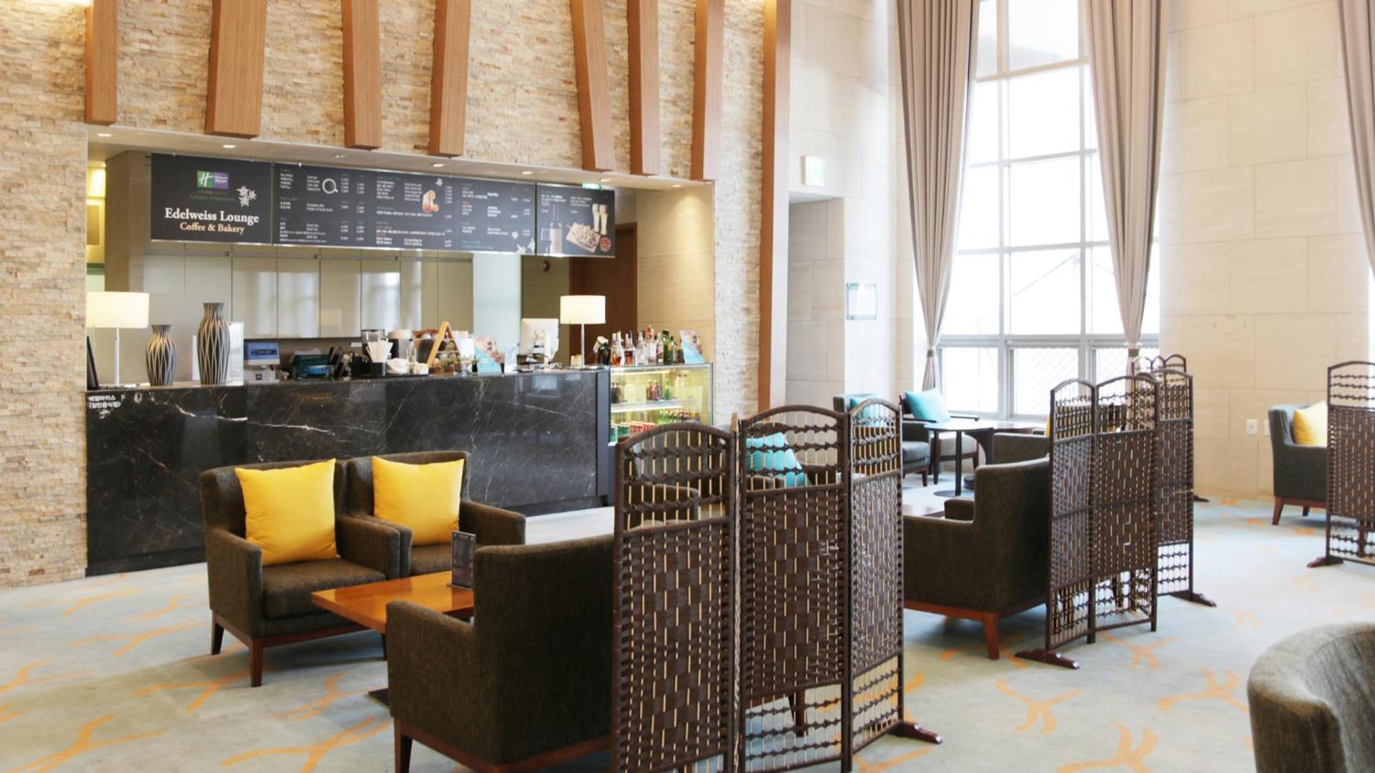 Holiday Inn Resort Alpensia Pyeongchang By Ihg Exterior foto