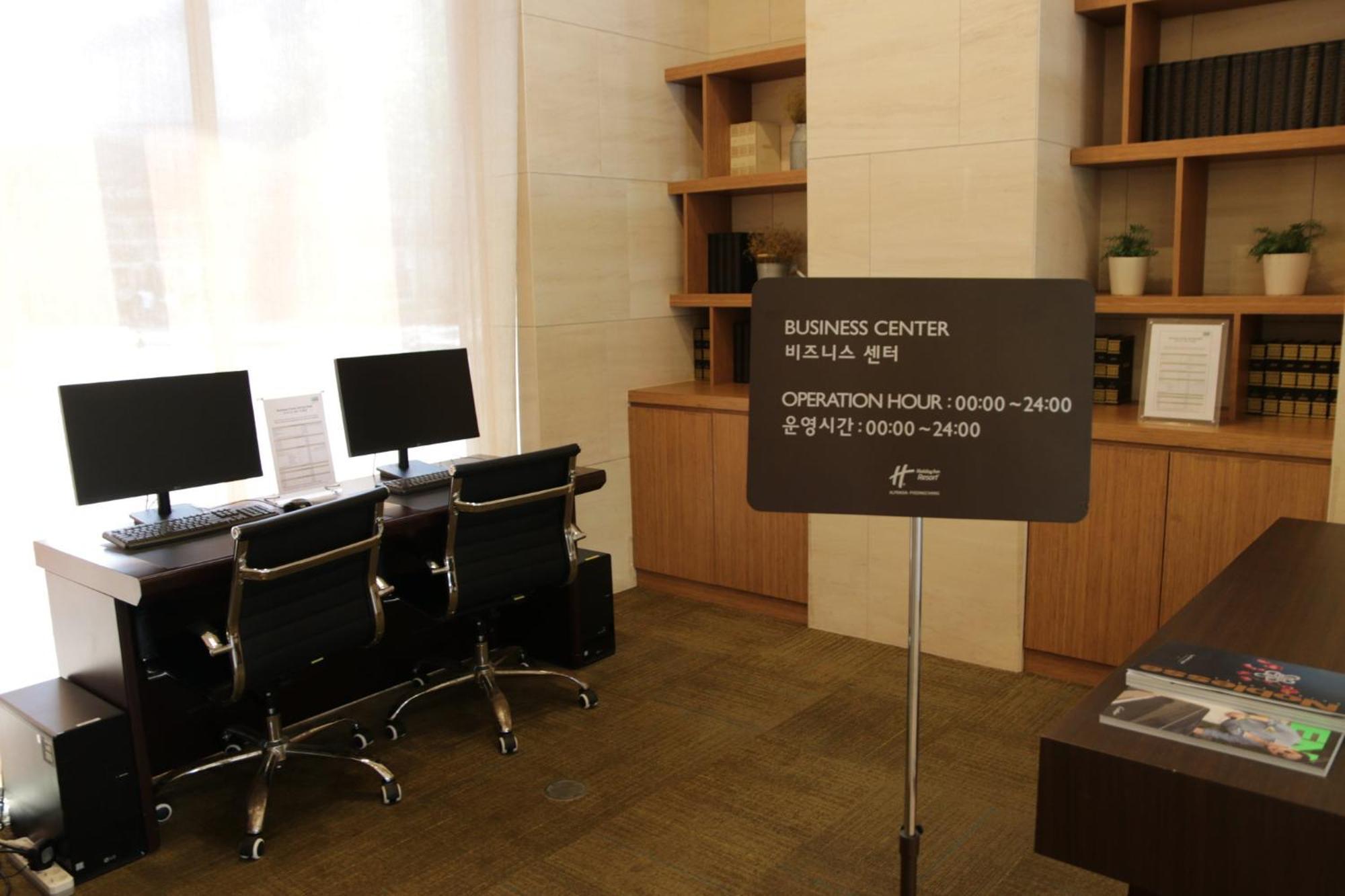 Holiday Inn Resort Alpensia Pyeongchang By Ihg Exterior foto